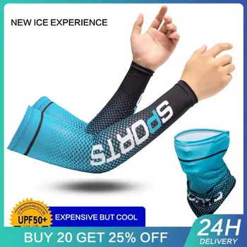1 чифт ледени копринени слънцезащитни ръкави Бързосъхнещи дишащи спортни ръкави за ръце Колоездачна маска комплект за шофиране Риболов Лято