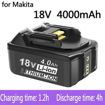 100% оригинален Makita 18V 4000mAh акумулаторни електроинструменти Makita батерия с LED литиево-йонна подмяна LXT BL1860B BL1860 BL1850
