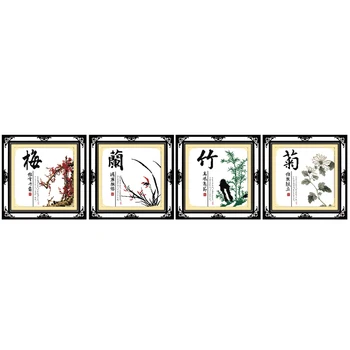 11CT пълен отпечатан кръстат бод комплект китайски стил ръчно изработени бродерия слива орхидея бамбук хризантема декоративна живопис