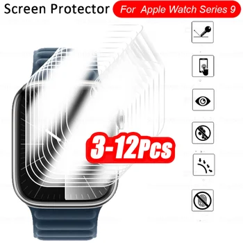 12-3Pcs пълен извит мек хидрогел филм за Apple Watch серия 9 Ultra 2 49MM серия9 41MM 45MM часовник екран протектор не стъкло