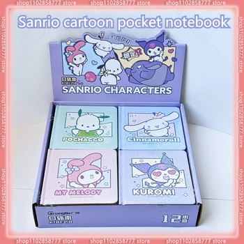 12pcs Sanrio Series Square Pocket Kuromi Square Pocket Ben Pacha Dog Notepad Project Diary Book School Writing Tool