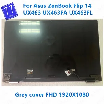 14-инчов FHD 1920X1080 оригинален дисплей ЗА ASUS ZenBook Flip 14 UX463 UX463F UX463FA UX463FL LCD екран с капак