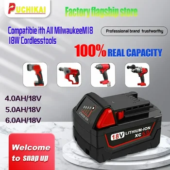 18V 6.0Ah за литиеви батерии Milwaukee M18 XC 48-11-1860 48-11850 48-11840 48-11820 Акумулаторно тесто 100% реален капацитет