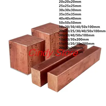 1pc 100mm * 100mm * 100mm мед куб блок бар квадратен прът плоча лист DIY нит материал, строителни материали