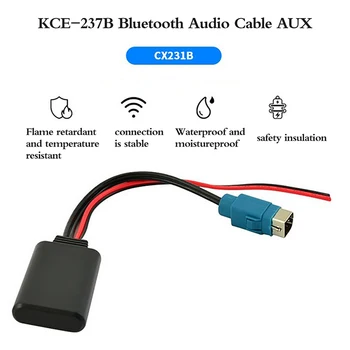 1Pc Car Bluetooth 5.0 безжичен музикален адаптер за алпийско радио AUX кабелен адаптер KCE-236B CDE9885 9887 към смартфон