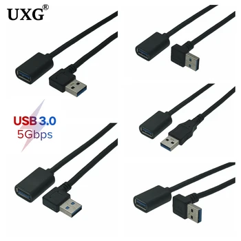 1PCS 0.3M 90 градуса USB 3.0 мъжки към женски адаптер кабел ъгъл разширение удължител 5Gbps бързо предаване наляво / надясно / нагоре / надолу