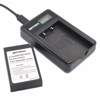 1Pcs Batmax PS-BLS1 батерия + LCD USB зарядно устройство за Olympus E-400, E-410, E-420, E-450, E-600, E-620, PEN