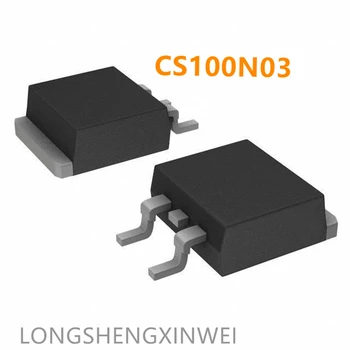 1PCS CS100N03 100N03 контролер MOS тръба литиева батерия защита панел TO-252