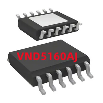 1PCS VND5160AJ D5160AJ HSSOP-12 автомобилен PC чип