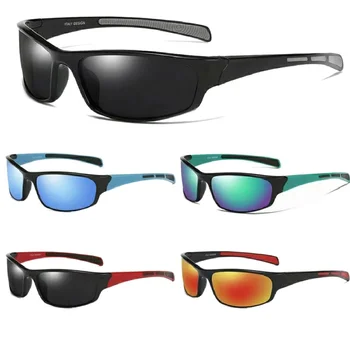 2023 Външни очила Къмпинг Мъжки и дамски слънчеви очила Полярен риболов Ловни очила Спорт Туризъм Тъмен човек Колоездене Очила
