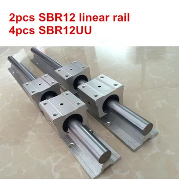 2pcs SBR12 - 200 250 300 350 400 450 500mm линеен железопътен водач + 4бр SBR12UU блок