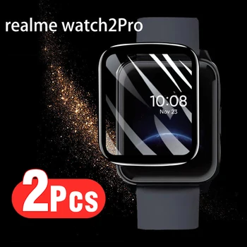 2pcs защитно фолио за oppo realme Гледайте 2 Pro извити меки влакна филми за Realme Watch2 цял екран протектор филм не стъкло