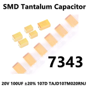 2pcs) Оригинален 7343 (тип D) 20V 100UF ±20% 107D TAJD107M020RNJ SMD танталов кондензатор