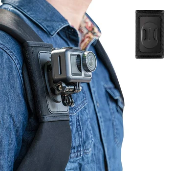 360 Ротационна чанта Раница за рамо Държач за каишка за GoPro Hero 11 10 9 8 DJI Action 3 Insta360 X3 X2 Аксесоари