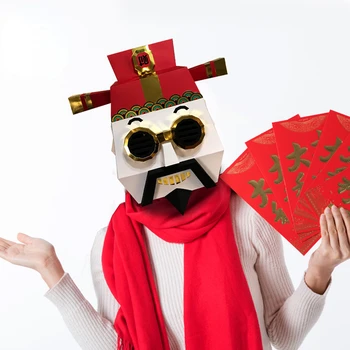 3D хартиена плесен Бог на богатството Маска за глава Модел на шапки Китайска традиционна култура Косплей реквизит Парти Облечи DIY занаятчийски маски