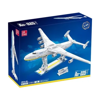 57014 5350pcs MOC строителни блокове големи транспортни самолети Ан-225 модел авиация самолет тухли играчки за деца подарък комплект