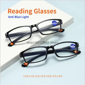 Anti Blue Light очила за четене Ultralight Presbyopia очила меки TR90 рамка очила унисекс със степен +1.0 до +4.0