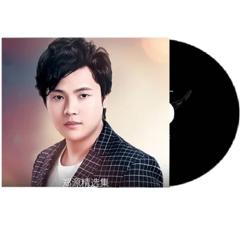 Asia China Pop Music Мъжки певец Zheng Yuan Jacky 106 MP3 Songs Collection 2 Discs Инструменти за обучение по китайска музика