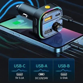 Car MP3 плейър U диск възпроизвеждане музикален плейър Bluetooth-съвместим безжичен FM радио музикален плейър USB зарядно за кола