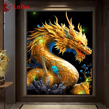 Dream Animal Art Diamond Painting, Golden Dragon Diamond Mosaic, Full Drill Embroidery Cross Stitch, Handmade Hobby