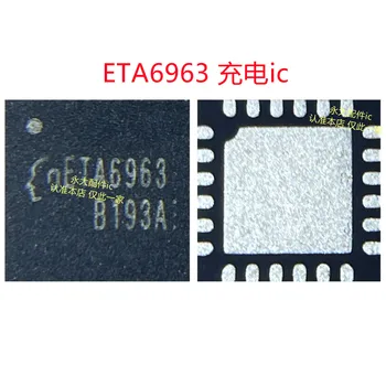 ETA6963 Зареждане на IC