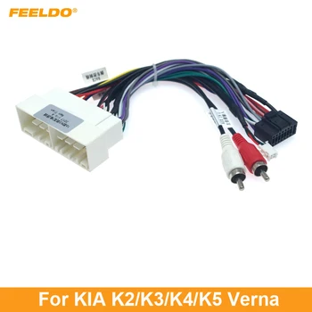 FEELDO 1PC Car Navi Radio 16PIN адаптер за окабеляване за KIA K2 / K3 / K4 / K5 Verna Audio Power Calbe Wire Plug and play