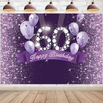 Glitter лилави балони Честит 60-ти рожден ден фон снимка фон жени шестдесет рожден ден торта маса фотография банер