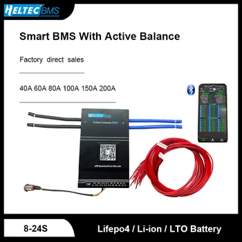 Heltec 8-24S Smart BMS с активен баланс 0.6A 1A 2A / 60A80A100A150A200A Lifepo4 Li-Ion LTO батерия за електрическо превозно средство / съхранение