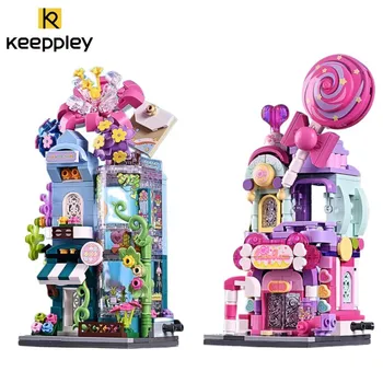Keeppley Colorful Street View Сезон 4 Магазин за бонбони Аквариум Пъзел Блок Блок Играчки Момиче Приятел Подарък за Свети Валентин