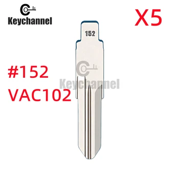 Keychannel 5pcs/lot VAC102 Ключ #152 KD Remote Key Blade За Renault Megan Dacia Clio Duster Key За KD VVDI Uncut Flip Blank