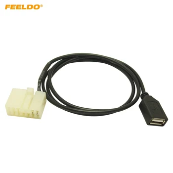 LEEWA 10pcs автомобилен аудио женски USB кабелен адаптер конектор за BYD F3 / F3R / F6 / G3 / G3R / G6 / L3 CD плейър USB тел # 5664