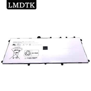 LMDTK Нова батерия за лаптоп VGP-BPS36 за Sony Vaio Duo 13 Convertible Touch 13.3
