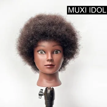 MUXI IDOL Афро манекени глави бразилски коса със 100% реална коса фризьорски кукли обучение главата за практика стайлинг плетене