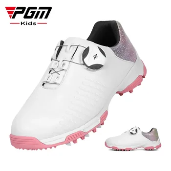 PGM Детски момиче голф обувки Детски обувки Водоустойчив завой ключалката връзки за обувки Неплъзгащи се маратонки XZ153