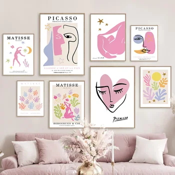 Picasso Portraits Imaginaires Paper Cut Dance Wall Art Canvas Painting Nordic Posters And Prints Стенни картини за всекидневна