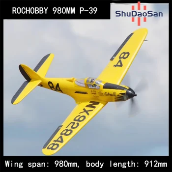pnp конфигурация с Ec5 щепсел Fms's Rochobby 980mm P-39 спорт електронно дистанционно управление модел самолет фотореалистичен модел