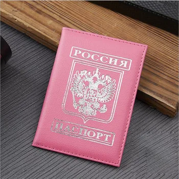 PU кожен паспорт покритие сладък визитка притежателя торбичка за пътуване портфейл руски Холандия случай жени розов