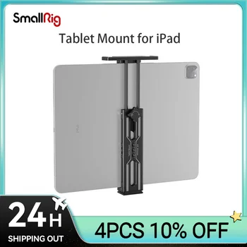 SmallRig Universal Tablet Mount за IPad за Samsung за Huawei аксесоари за държачи за смартфони 2929/2930