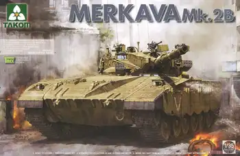 Takom 1/35 2080 Merkava Mk II 2B Комплект модел на основен боен танк (бяла кутия)
