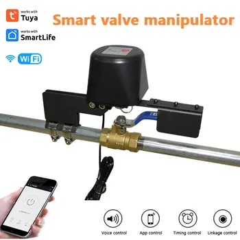 Tuya WiFi/ Smart Water/Gas Valve Smart Home Valve Automation Control Работа с Alexa Home Smart Life