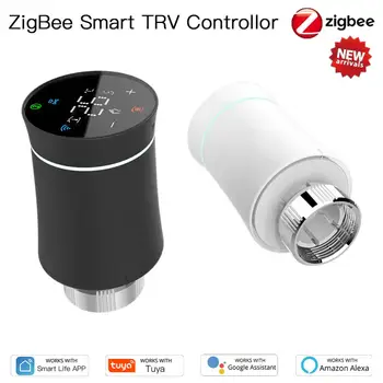 Tuya ZigBee3.0 Интелигентен термостат радиатор задвижващ клапан Интелигентен TRV температурен контролер Гласов контрол за Alexa Google Home