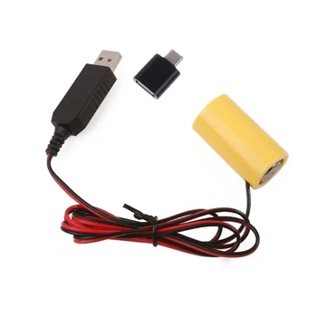 Universal USB 5V 2A до 1.5V1A LR14 C батерия захранващ кабел батерия линия за играчки газови печки фенерчета