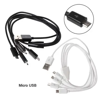 USB 2.0 A мъжки към 4 микро USB мъжки Y сплитер кабел за захранване