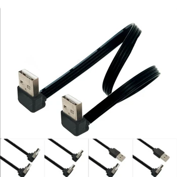 USB A Stecker auf Stecker Kabel USB 2,0 EINE Joiner Koppler Verlängerung Extender Daten Adapter Kabel Rechten Winkel 90 grad 0,2