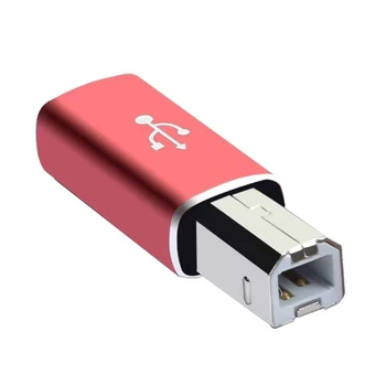 USB C Женски към принтер Мъжки адаптер Женски USB C Тип C към MIDI конвертор USB C Женски към принтер Мъжки адаптер