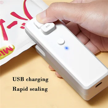 USB акумулаторна вакуумна запечатваща машина Мини уплътнител Разпечатване Интегрирана преносима чанта за храна Бърз уплътнител за закуски