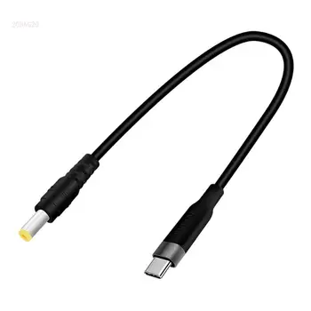 USB към DCPower кабел 5.5x2.1mm захранващ кабел за високоговорител компютърен принтер