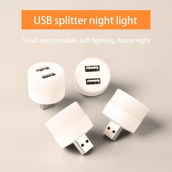 USB светлина Компютър Мобилна банка за захранване Зареждане на USB лампа Защита на очите Четене на книга Светлина Къмпинг Нощна светлина Лампи Осветление