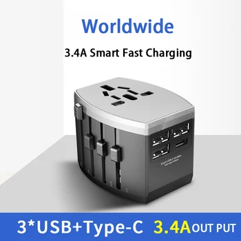UVOOI универсален туристически адаптер All-in-one зарядно устройство за пътуване с 3 USB порта и 1 тип C зарядно за стена за US EU UK AU Travel