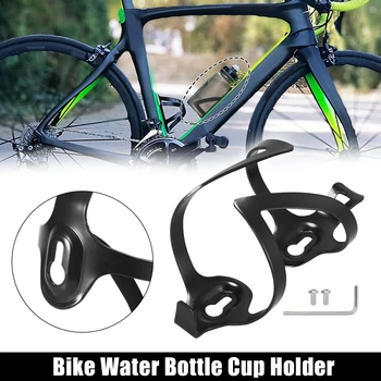 X Autohaux двустранен велосипед вода кафе напитка чаша бутилка притежателя клетки превозвач багажник с гаечен ключ за планински пътен велосипед